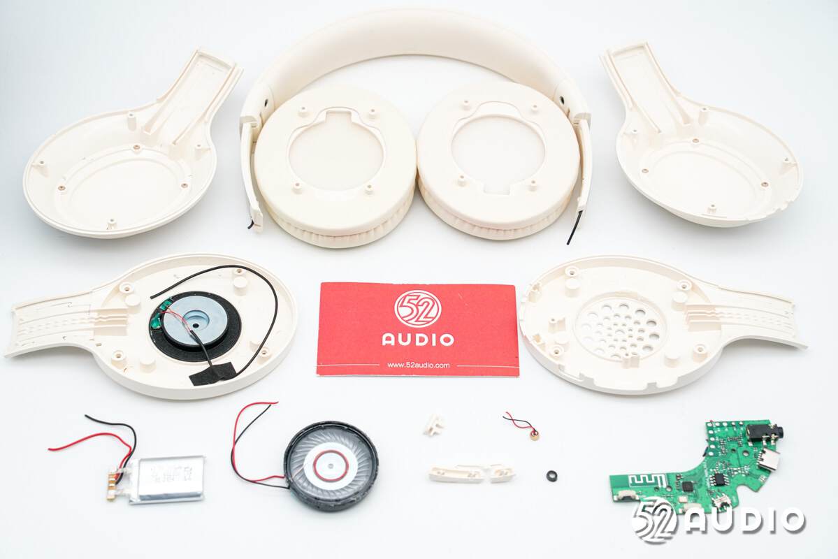 我愛音頻網(wǎng)拆解報(bào)告（acer宏碁OHR300）